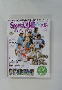 SPORTS　CARD　magazine　No.１１３
