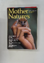 マザー・ネイチャーズ　1990年冬号　Vol.2