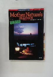 Mother Nature's GRAPHICS　マザー・ネイチャーズ　1990年春号