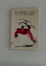 SAISON CLUB