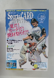 Sports CARD　9月号　No.88