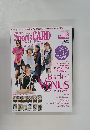 SPORTS　CARD　MAGAZINE　No１０８