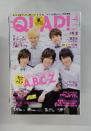 QLAP　２０１４年4月号