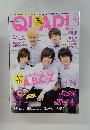 QLAP　２０１４年4月号