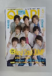 QLAP　５月号