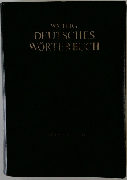 DEUTSCHES　WORTERBUCH