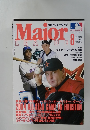 Major　league　２００４年8月号