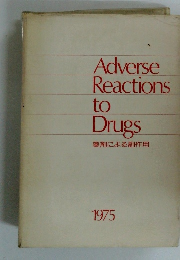 Adverse Reactions to Drugs　1975