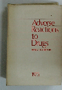 Adverse Reactions to Drugs　1975