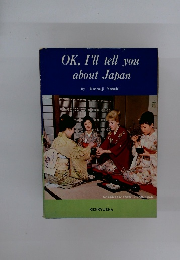 OK, I'll tell you about Japan