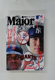 Major　LEAGUE　2003年1月号　