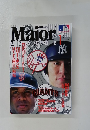 Major　LEAGUE　2003年1月号　