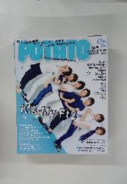 POTATO 2015年6月号