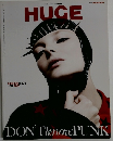 HUGE　2012年10月号　No.95
