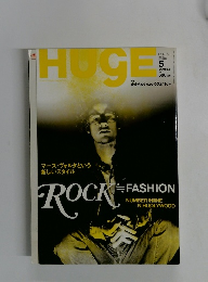 HUGE　2006年5月号　No.024
