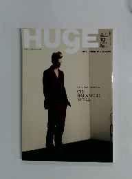 HUGE　2007年10月号