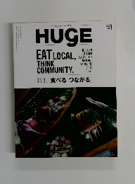 HUGE　2013年8月号　