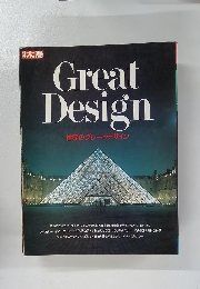 Great Design