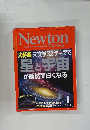 Newton GRAPHIC SCIENCE MAGAZINE ニュートン 大特集 天文学32テーマで 1/2014