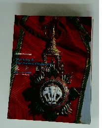 三国マジェスティック見聞録MajesticThailand