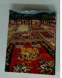 Seven Seas 1995年5月号