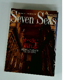 Seven　Seas　1996年10月号　