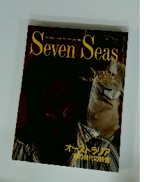 SevenSeas march 1991