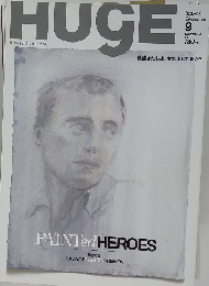 HUGE ２０１０年９月号　No.72