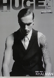 HUGE APRIL 2009年４月号
