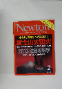 Newton　2013年2月