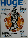 HUGE　2004年8月号　No.008