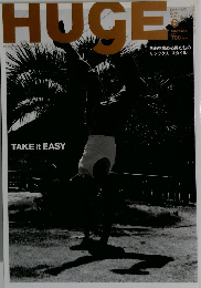 HUGE　2009年6月号　