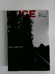 HUGE 　2011年7月号　NO.082