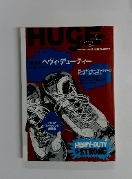 HUGE　６月号