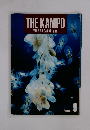 THE KAMPO VOL.2 NO.3/1984 