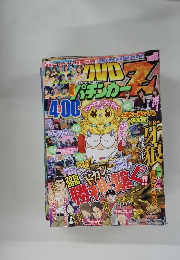 DVD漫画パチンカーZ vol.6