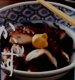 おばんざい 3 貝やいか、たこのおかず