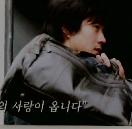 sad love story　The Love story you could have never felt is coming