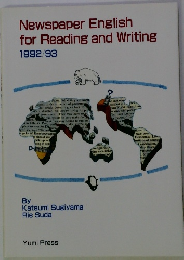 Newspaper English for Reading and Writing 1992/93