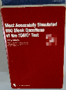 Most Accurately Simulated 600 Mock Questions of the TOEIC Test