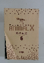 アニマルエックスANIMALX