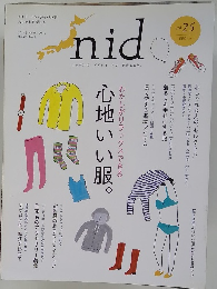 nid【ニド】vol.25 Musashi Mook