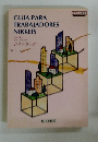 GUIA　PARA　TRABAJADORES　NIKKEIS