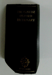 THE CONCISE OXFORD DICTIONARY OXFORD
