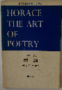 HORACE THE ART OF POETRY