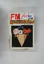 FMfan 1981 NO.13 68