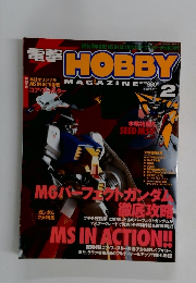 電撃 HOBBY　2004年2月号