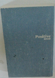 Positive 2000年号
