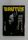 BRUTUS 2月15日号