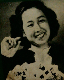 トランプの遊び方